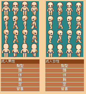 ch1.PNG